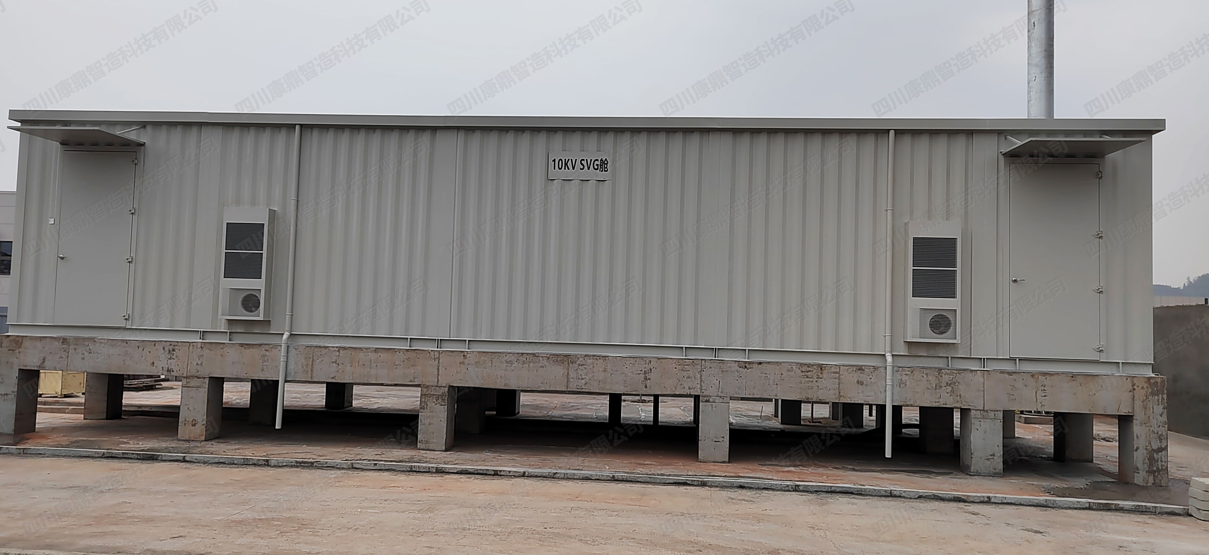 电力预制舱案例