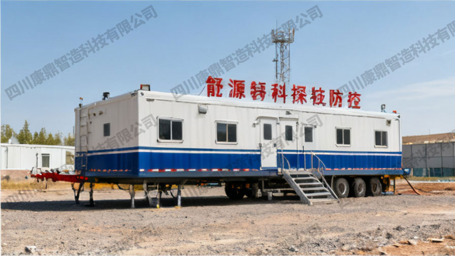 能源勘探方舱